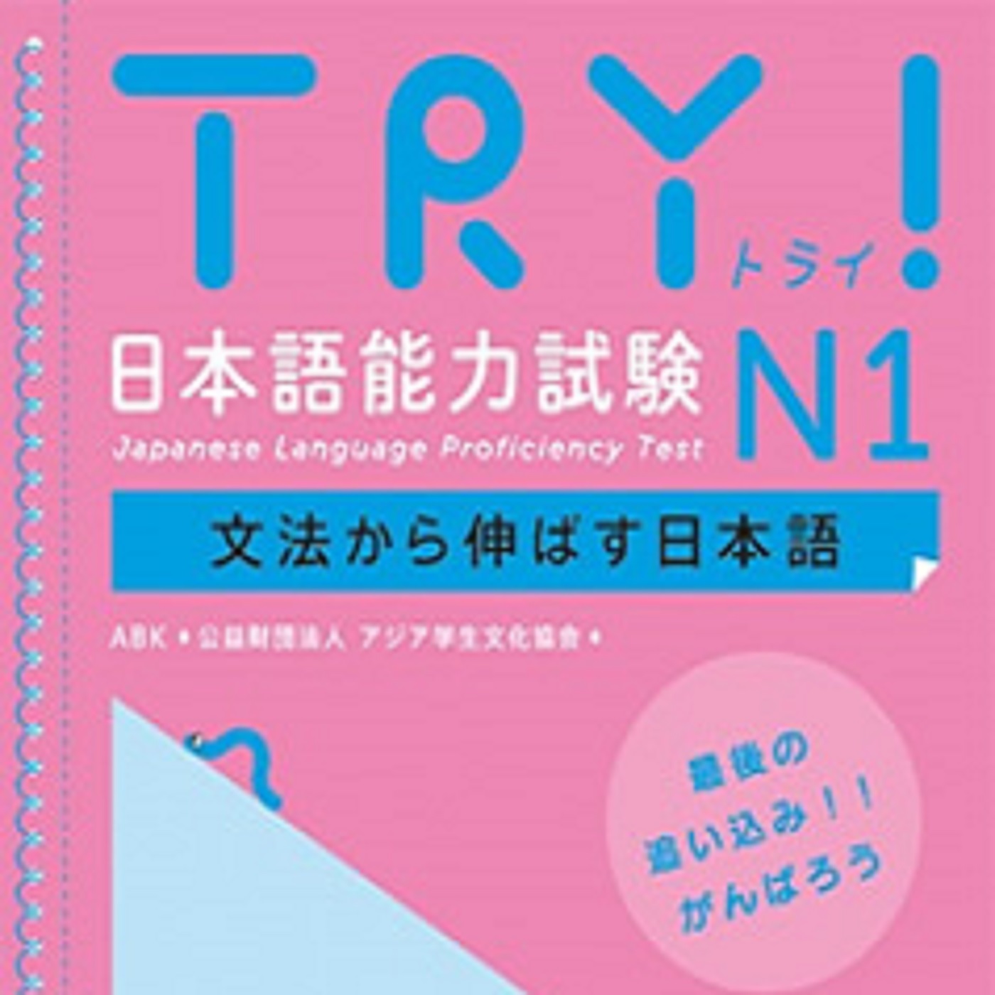 Track_06